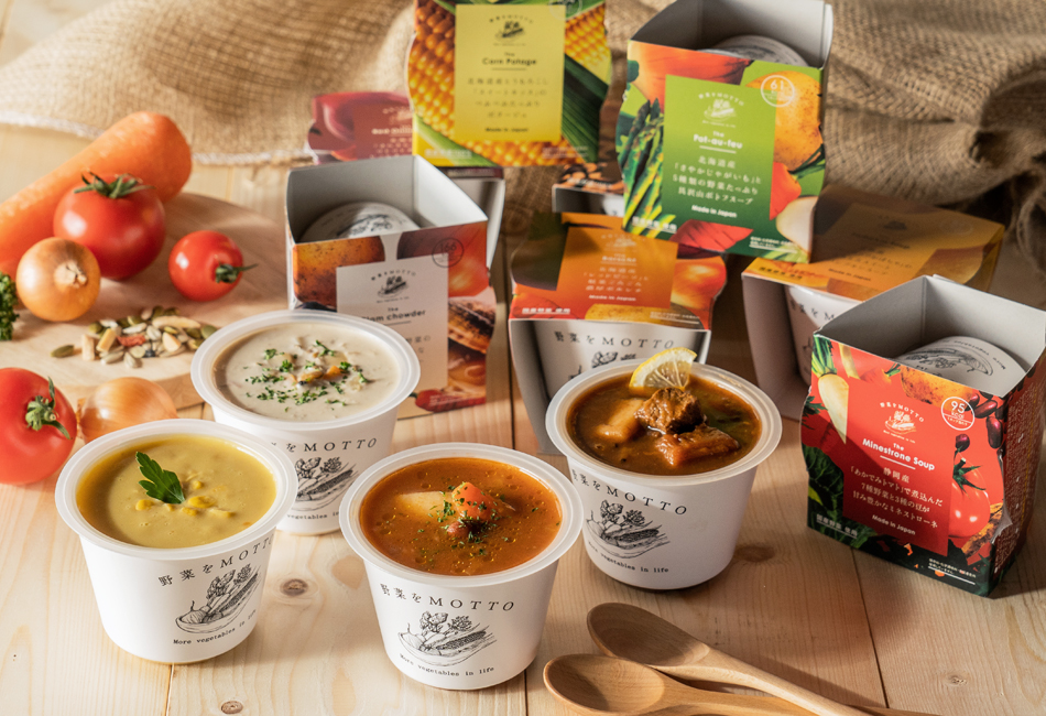 宅配スープ付きミールキットの利用イメージ