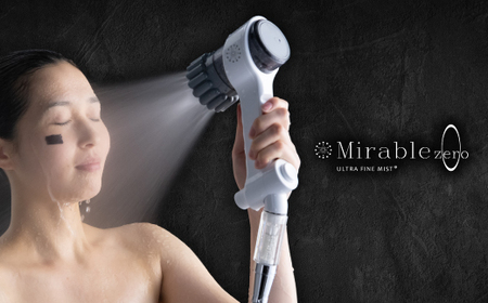 シャワーヘッドのおすすめ人気ランキング【洗浄力・保湿・節水効果を徹底比較〔2025年10月時点〕】