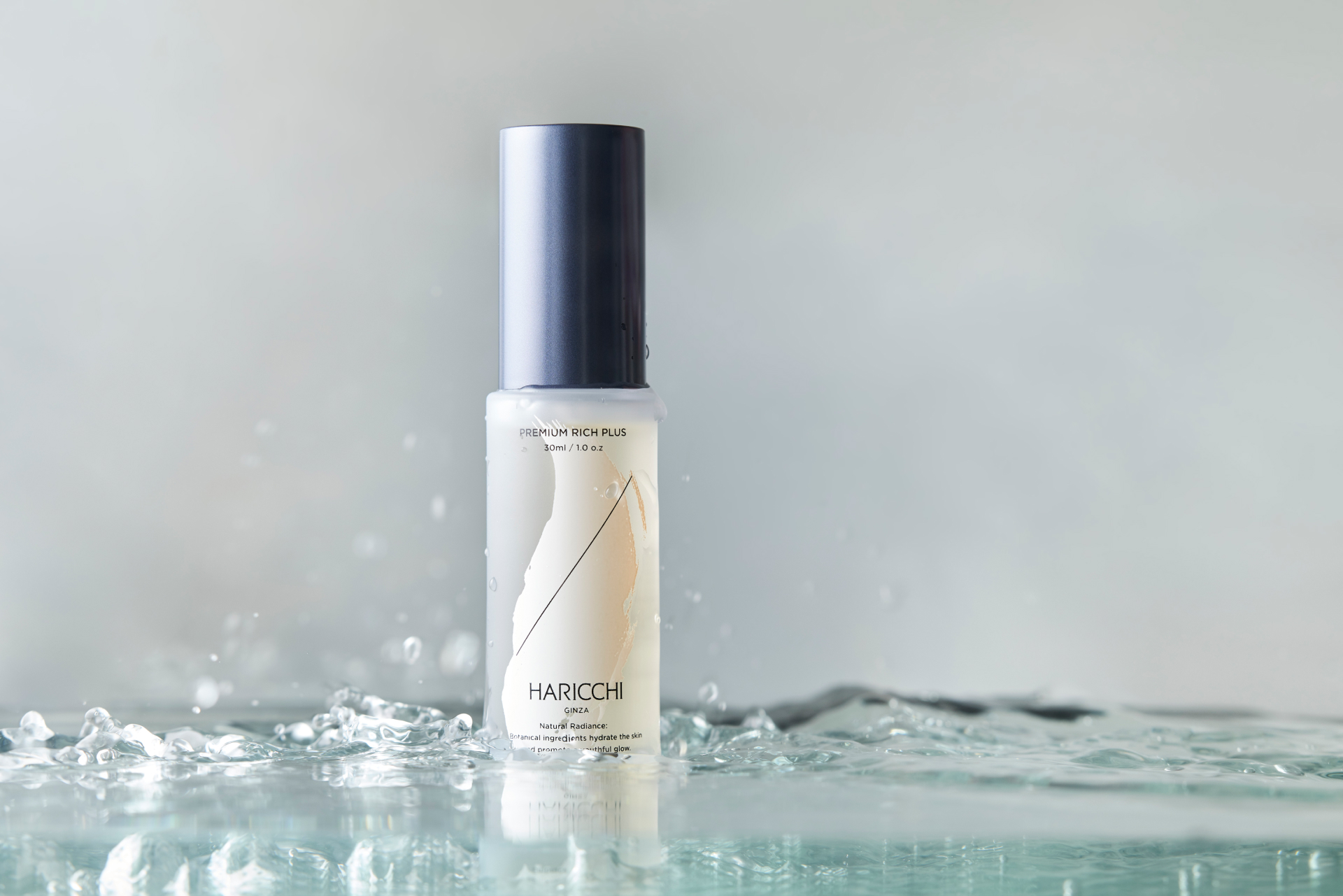 美容液のおすすめ人気ランキング【ハリ・保湿・コスパを徹底比較〔2025年7月時点〕】