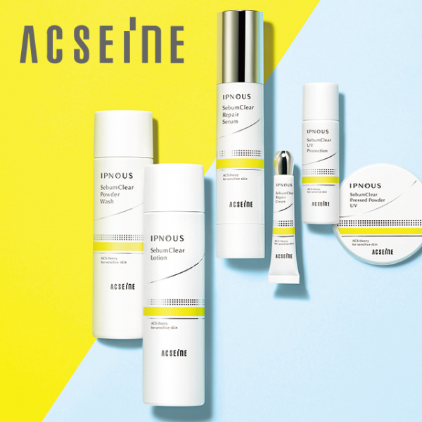 ニキビケア化粧品のおすすめ人気ランキング【効果・低刺激・コスパを徹底比較〔2025年10月時点〕】