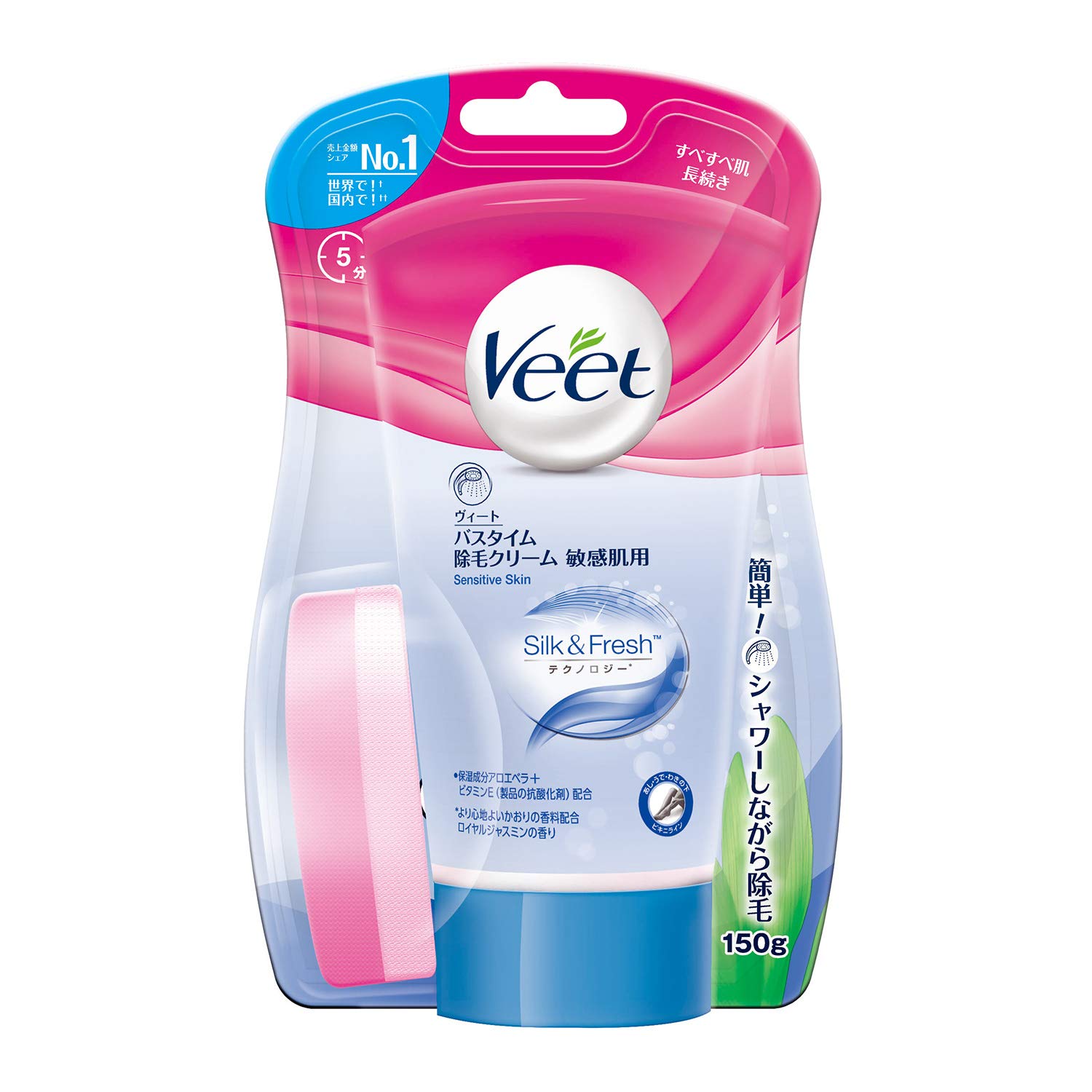 ヴィート ヴィート除毛クリーム 敏感肌用（製品画像／イメージ）