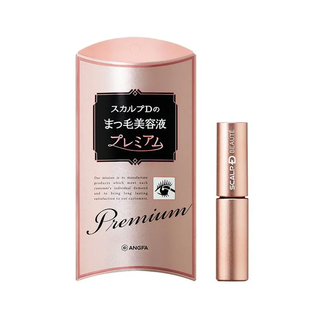 まつ毛美容液のおすすめ人気ランキング【成分・効果・使いやすさを徹底比較〔2025年10月時点〕】