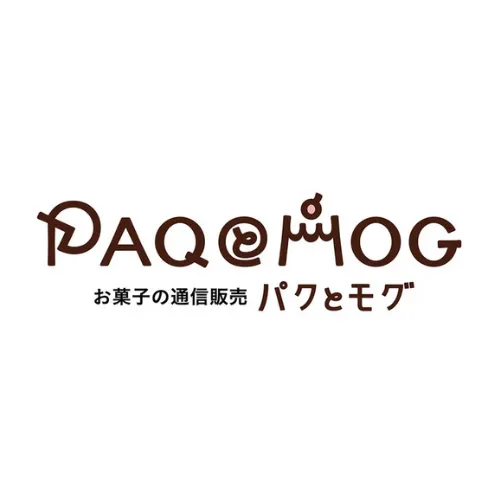 PAQとMOG（人気ブランド詰め合わせ）（製品画像／イメージ）