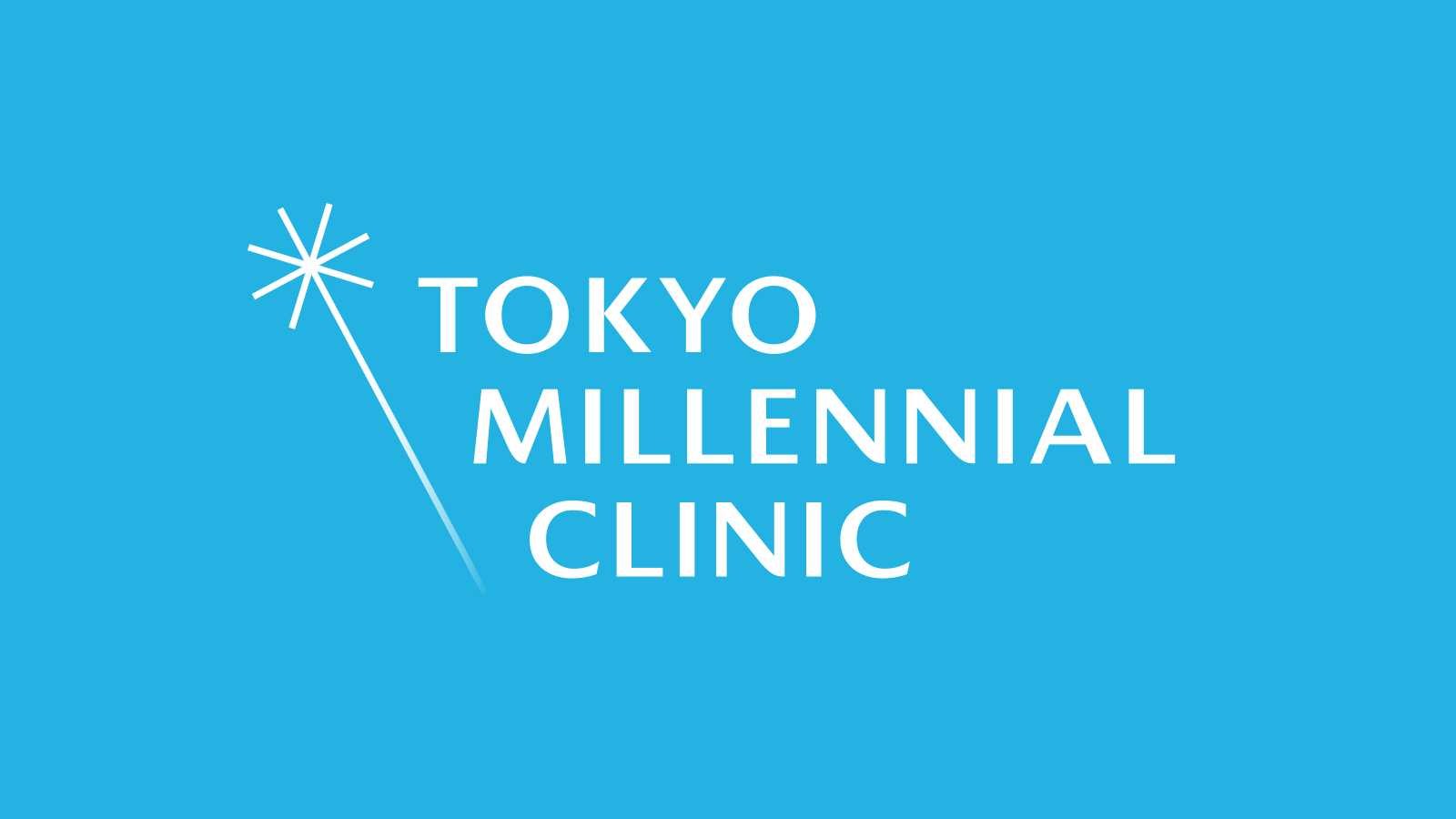 東京ミレニアルクリニック GLP-1ダイエット イメージ