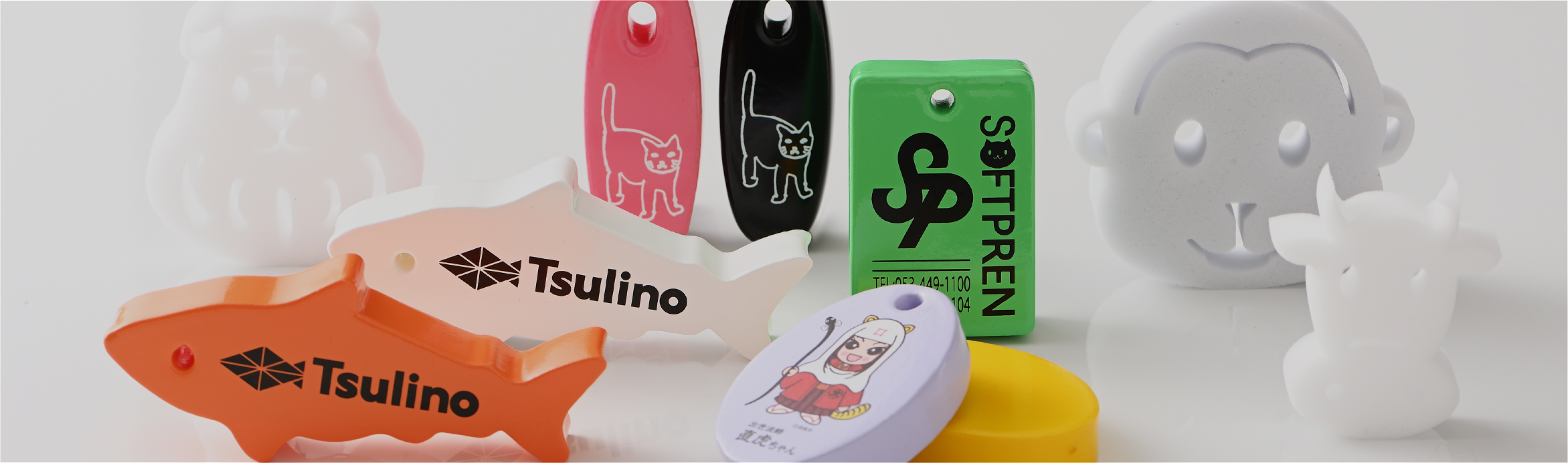 オリジナルグッズ作成サイトのおすすめ人気ランキング【デザイン自由度・価格・納期を徹底比較〔2025年8月時点〕】