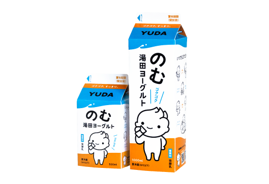 湯田ヨーグルト（商品イメージ）