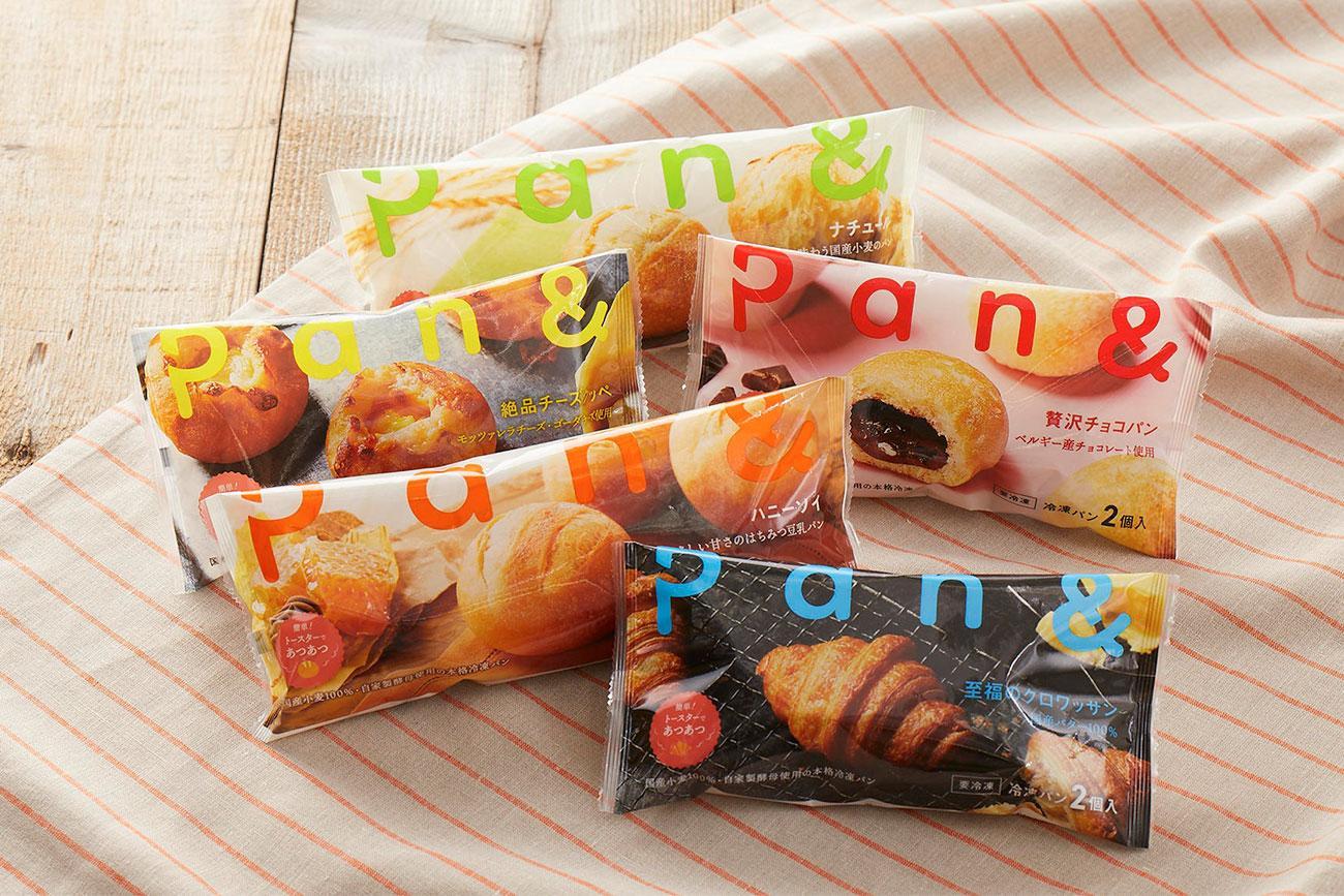 Pan&（パンド）冷凍パン（商品イメージ）